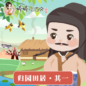 免费无码人婬片AAAA公交车
