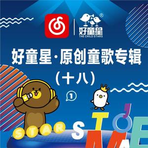 免费无码人婬片AAAA公交车
