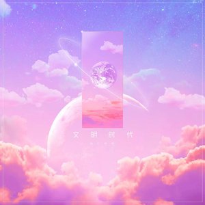 免费无码人婬片AAAA公交车
