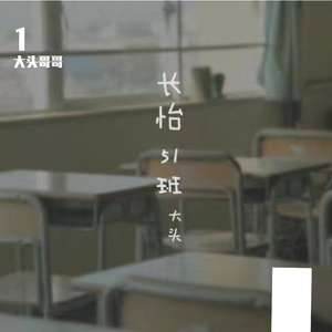 免费无码人婬片AAAA公交车
