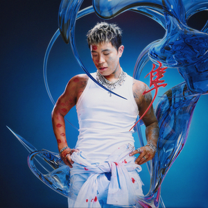 免费无码人婬片AAAA公交车
