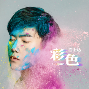 免费无码人婬片AAAA公交车
