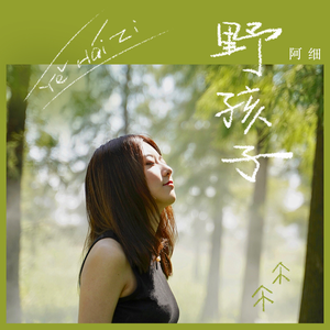 免费无码人婬片AAAA公交车
