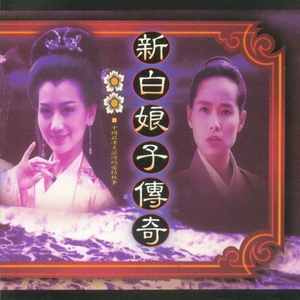 免费无码人婬片AAAA公交车
