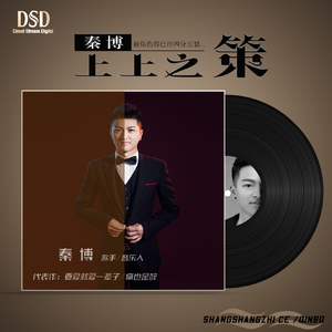 免费无码人婬片AAAA公交车
