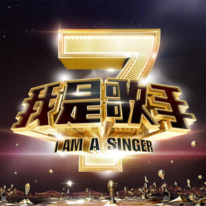 免费无码人婬片AAAA公交车
