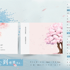 免费无码人婬片AAAA公交车
