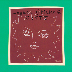 免费无码人婬片AAAA公交车
