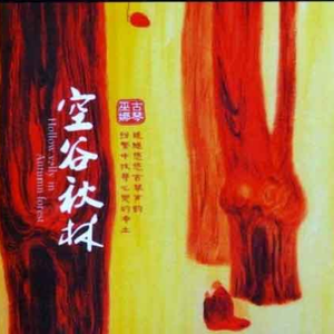 免费无码人婬片AAAA公交车
