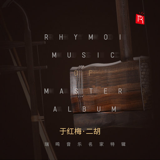 免费无码人婬片AAAA公交车
